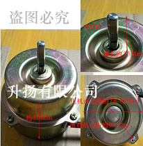 Golden Antelope Industrial Exhaust Fan Powerful Iron Leaf Exhaust Ventilator Motor Motor Double Ball Bearings 12 Inch 10 inch