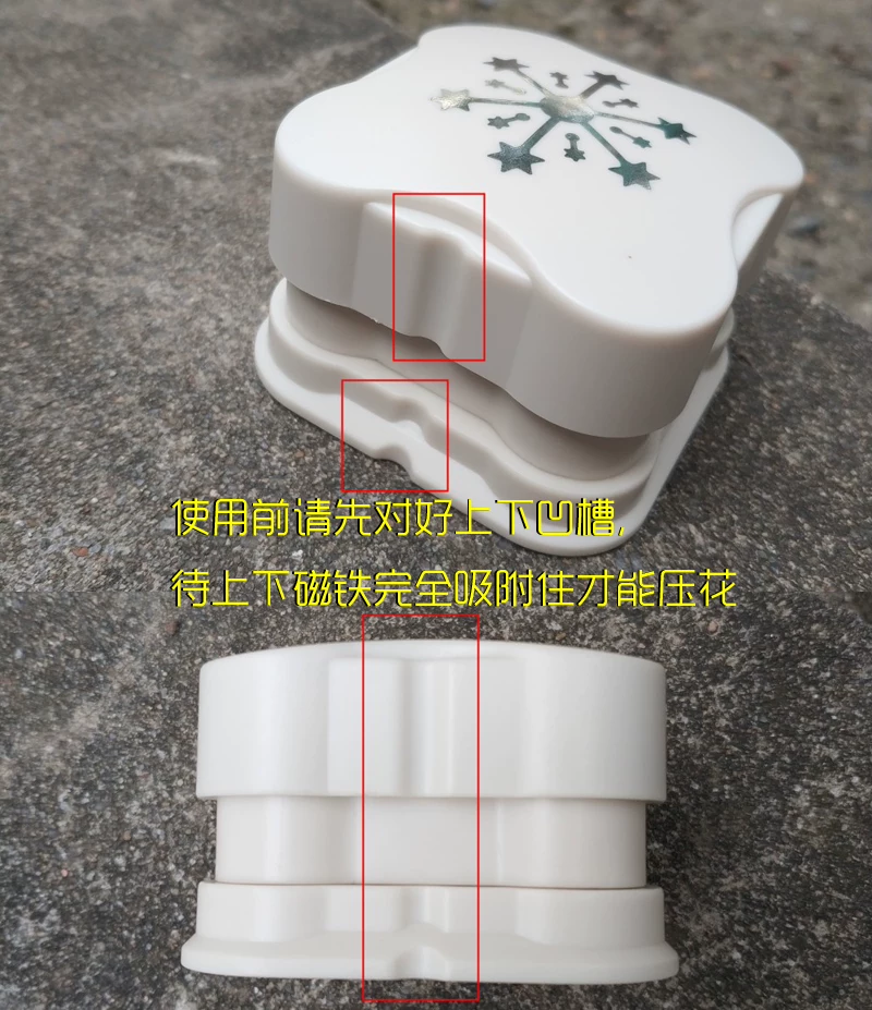 Extra large big flashlight, stamping machine, DIY, Shanghai, handicrafts