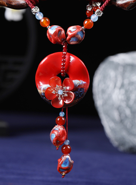 七彩蝶度陶瓷琉璃女性价比高原创