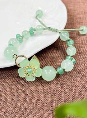 珠花蝶度女玉髓民族风手链手串