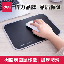 The Right-hand Mouse mouse Big Mouse Mouse Mouse Mouse Mouse Mouse Mouse Mouse Mouse can take care of the wrist game Mouse mat table cushion black