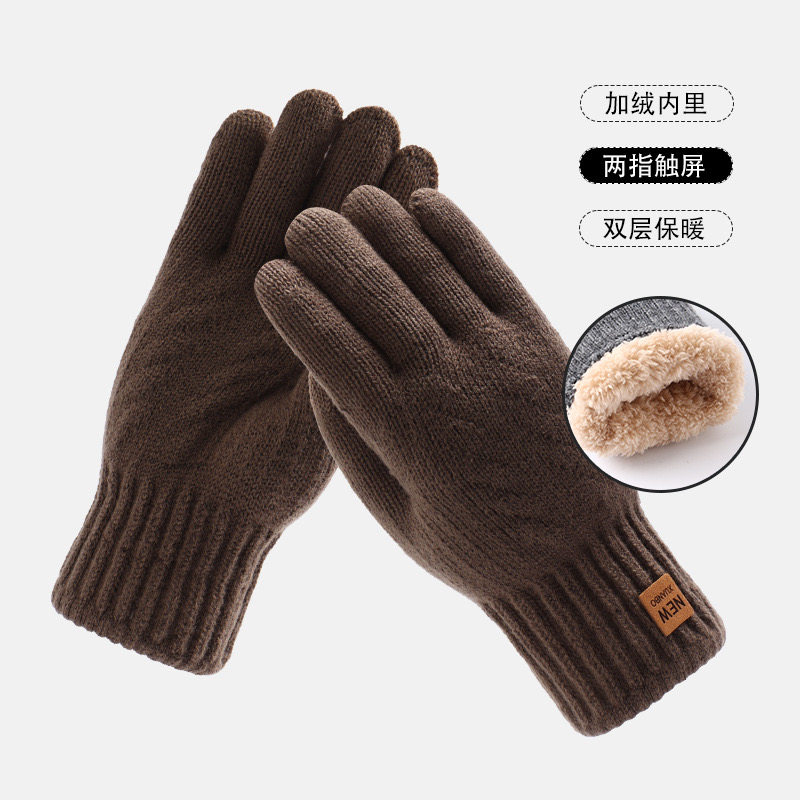 专柜针织毛线手套双层防寒保暖手套男女骑行加绒加厚触屏冬季手套,淘宝优惠券,粉丝福利购,淘宝优惠卷