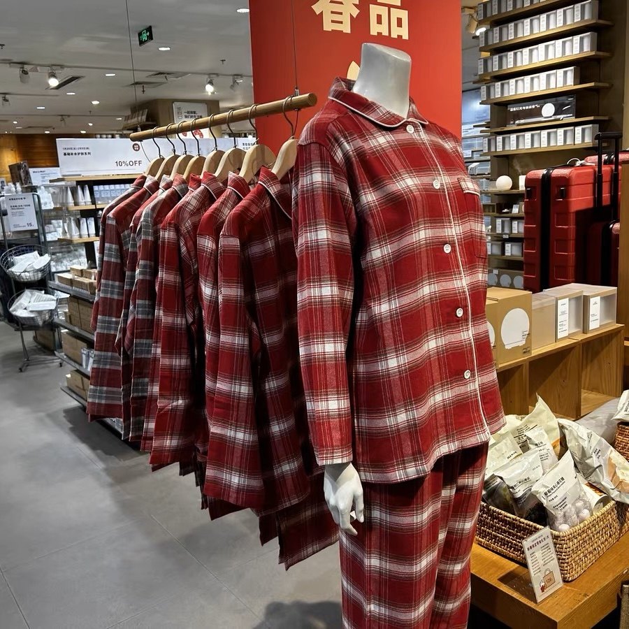 无印工厂法兰绒睡衣正品品质男女套装家居无侧缝秋冬磨毛纯棉情侣,淘宝优惠券,粉丝福利购,淘宝优惠卷