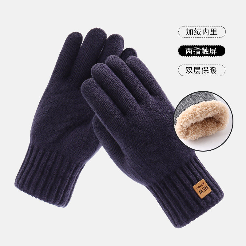 专柜针织毛线手套双层防寒保暖手套男女骑行加绒加厚触屏冬季手套,淘宝优惠券,粉丝福利购,淘宝优惠卷