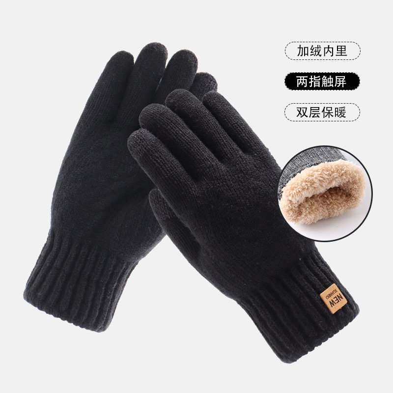 专柜针织毛线手套双层防寒保暖手套男女骑行加绒加厚触屏冬季手套,淘宝优惠券,粉丝福利购,淘宝优惠卷