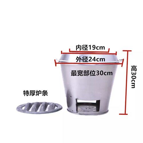 广式烧腊工具挂钩烤签烤针麦芽糖箱 - 图0