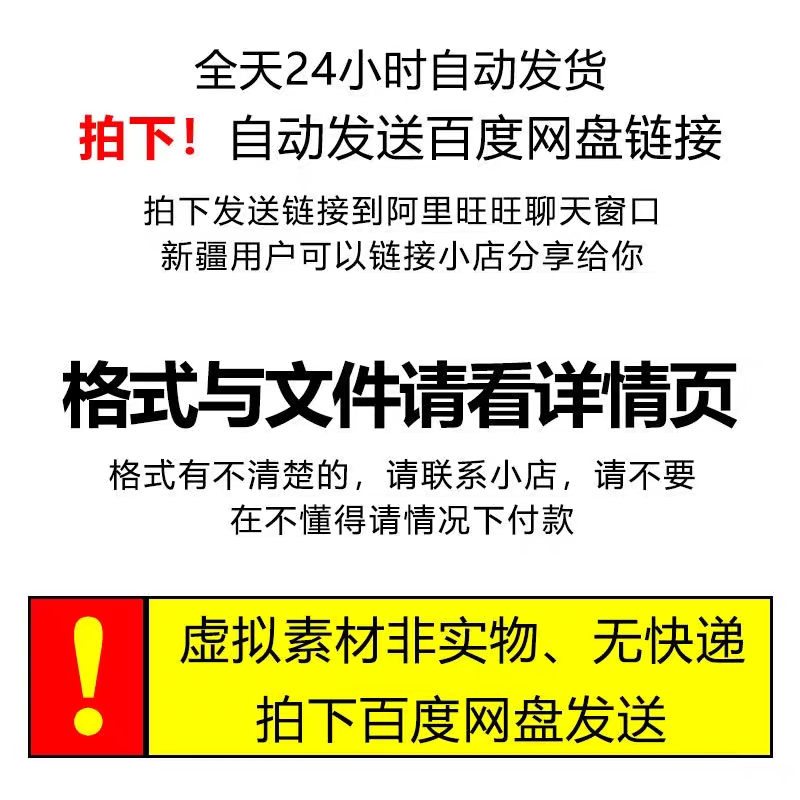 69张纯色简约质感肌理高清手机桌面锁屏设置壁纸JPG图片素材PNG包