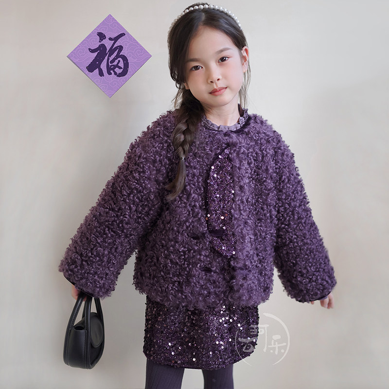 2026秋冬新款中国风女童锦缎对襟外套马甲半裙套装女宝新中式套装,淘宝优惠券,粉丝福利购,淘宝优惠卷