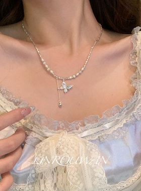 碎银子珍珠蓝晶石蝴蝶项链