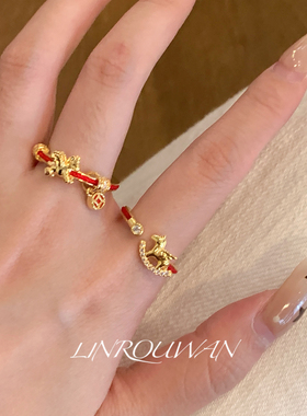 精致闪锆小马戒指开口可调节