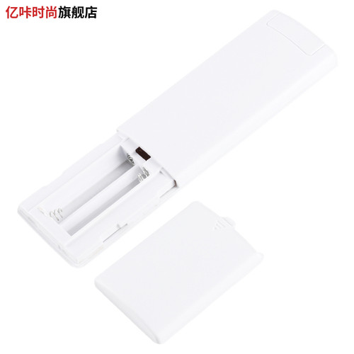 适用于创维酷开coocaa液晶电视机U50智能电视遥控器 酷开系列遥控 - 图2