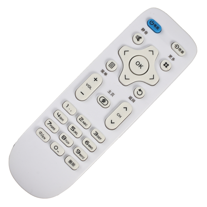 适用康佳电视遥控器KKY378 KK-Y-378A/C/E通用款KW-Y003/Y004/Y005/Y003s/Y007 KONKA液晶机遥控板版万能 - 图2