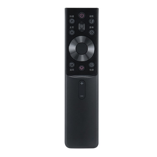 适用于长虹RBG400VC电视语音遥控器 55/65G7S/G7 D6H 70/75D4PS - 图3