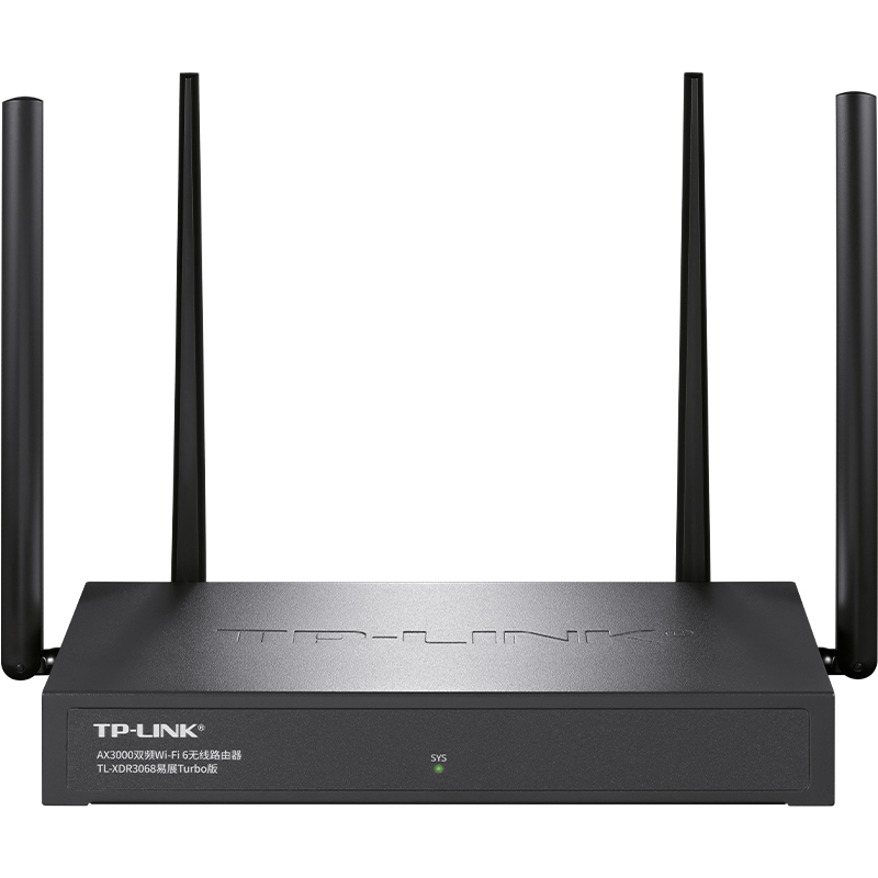 TP-LINK 企业千兆双频WiFi6家用无线路由器3000M双WAN口宽带叠加1000M网口公司办公易展5G穿墙无线WiFi分享器 - 图1