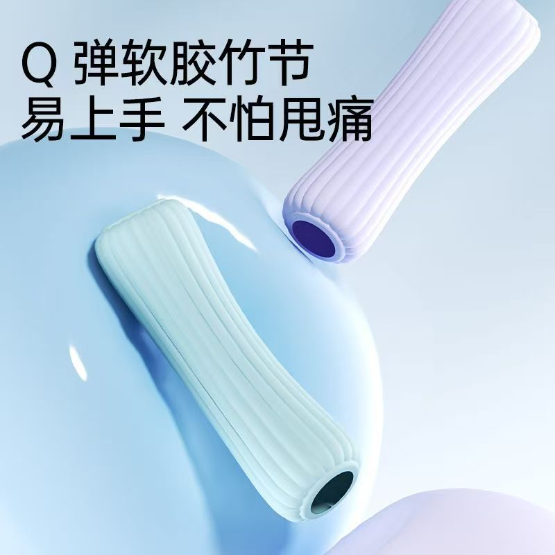 正品斯威儿童竹节跳绳小学生幼儿园专用大班一年级入门不打结跳绳 - 图3