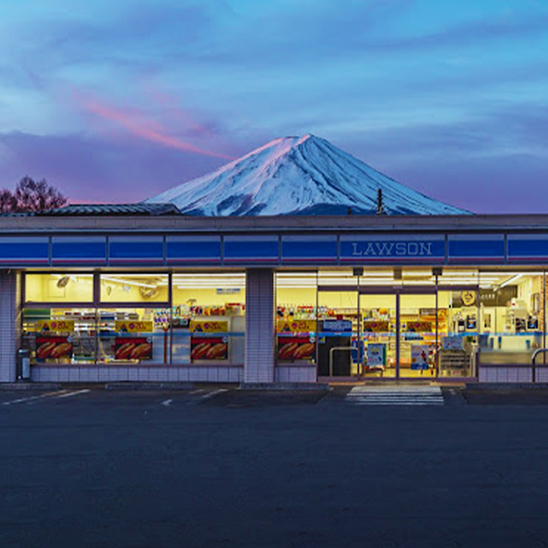 日本东京富士山一日游网红打卡河口湖箱根罗森日川时计店旅游-图2