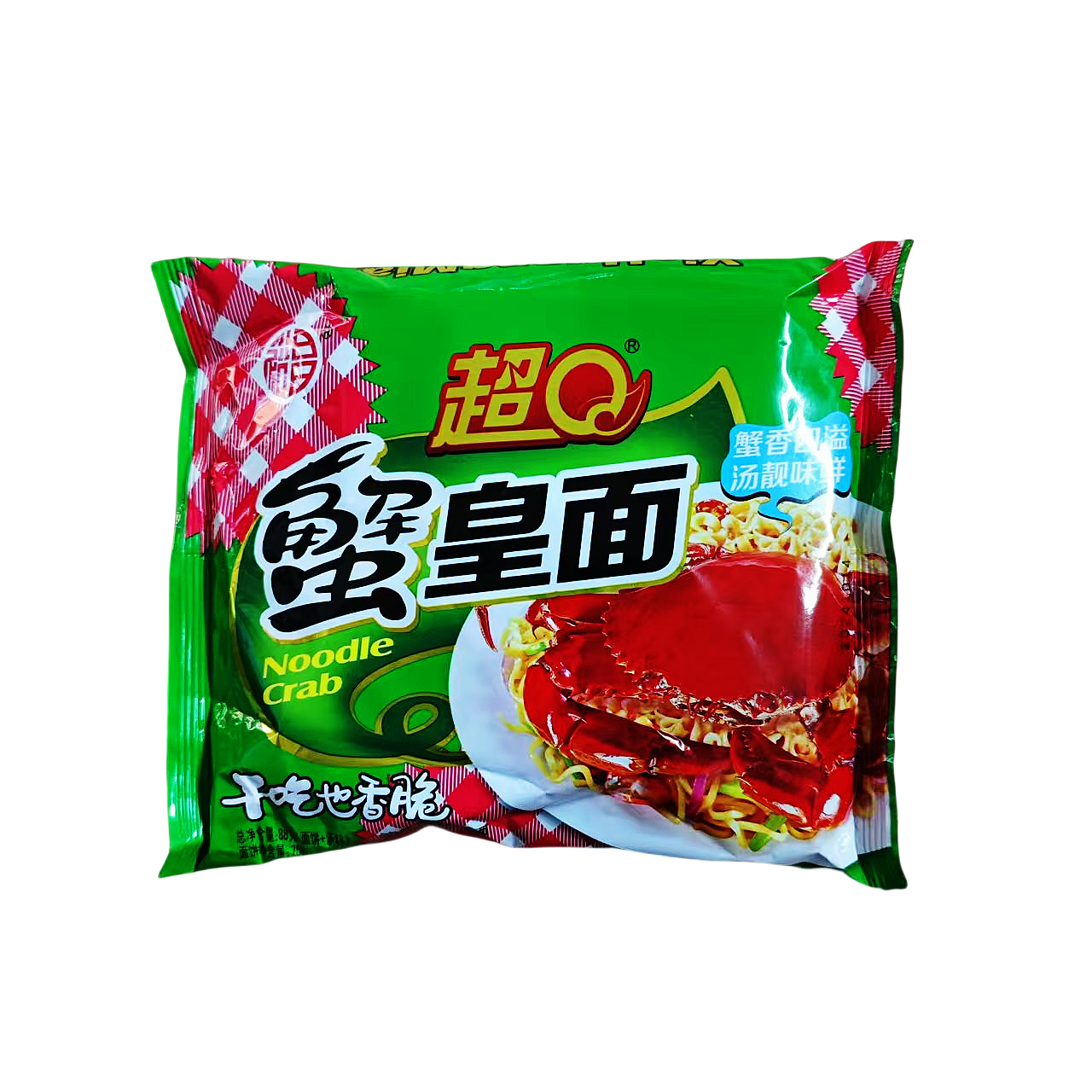 裕昌超Q蟹皇面88g整箱超Q面 超q蟹黄方便面 泡面干吃面干脆面,淘宝优惠券,粉丝福利购,淘宝优惠卷