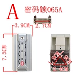 Чемодан, аксессуары, багажный замок, сумка, лента