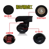 Универсальная сумка, аксессуары, чемодан