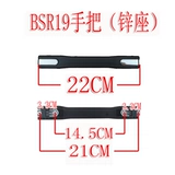 Чемодан, аксессуары, ручка, универсальная сумка