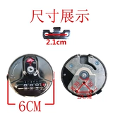 Компания Ringstan аксессуары круглый заблокирован -коробка пароля -коробка для багажного багажа