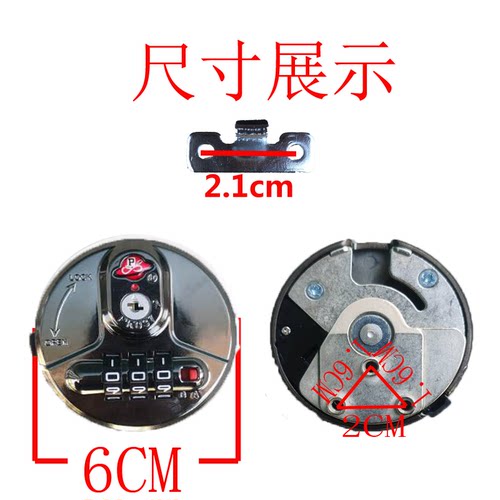 拉杆箱配件圆锁拧锁密码箱行李箱旅行箱转锁圆形锁海关锁007维修 - 图0