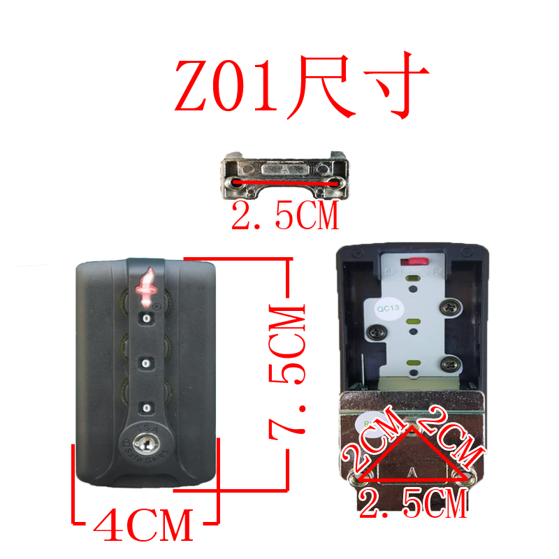 拉杆箱配件海关锁TSA 火炬行李密码箱零件固定锁铝框箱包维修锁子 - 图1