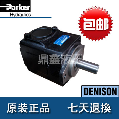 T6D-024-1R00-A1 DENISON叶片泵T6C T6D T6E T6D-028/042/045/050 - 图1