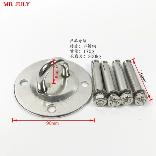 Мешок с песком для тренировок для йоги, качели из нержавеющей стали, фиксаторы в комплекте, умеет карабкаться