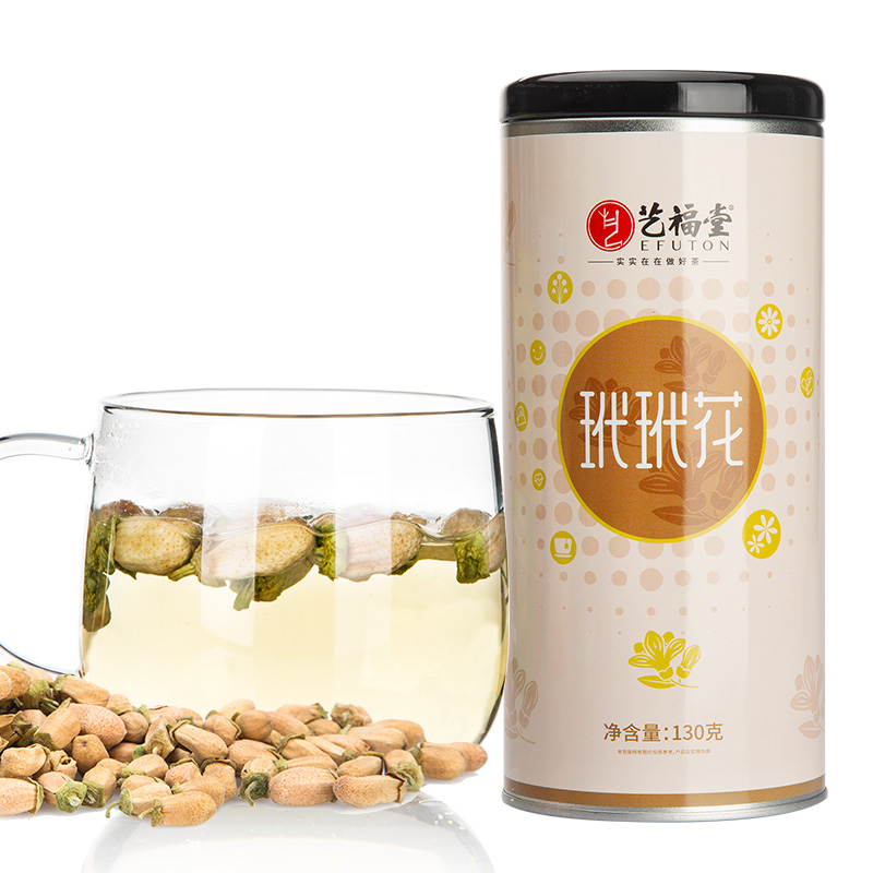 艺福堂花茶玳玳花新花金华原产组合菊花柠檬枸杞玫瑰泡水罐装花茶 - 图1