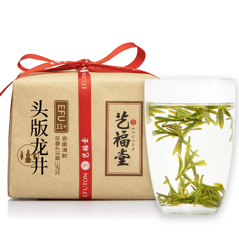 艺福堂茗茶旗舰店艺福堂茶叶新茶明前特级正宗高山头版龙井11+散装150g春绿茶3