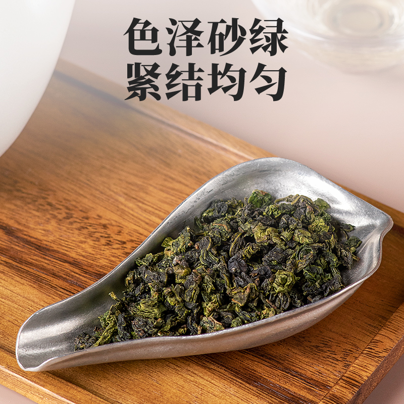 艺福堂端午茶叶礼盒装铁观音安溪特级高山乌龙兰花香送礼长辈领导-图1