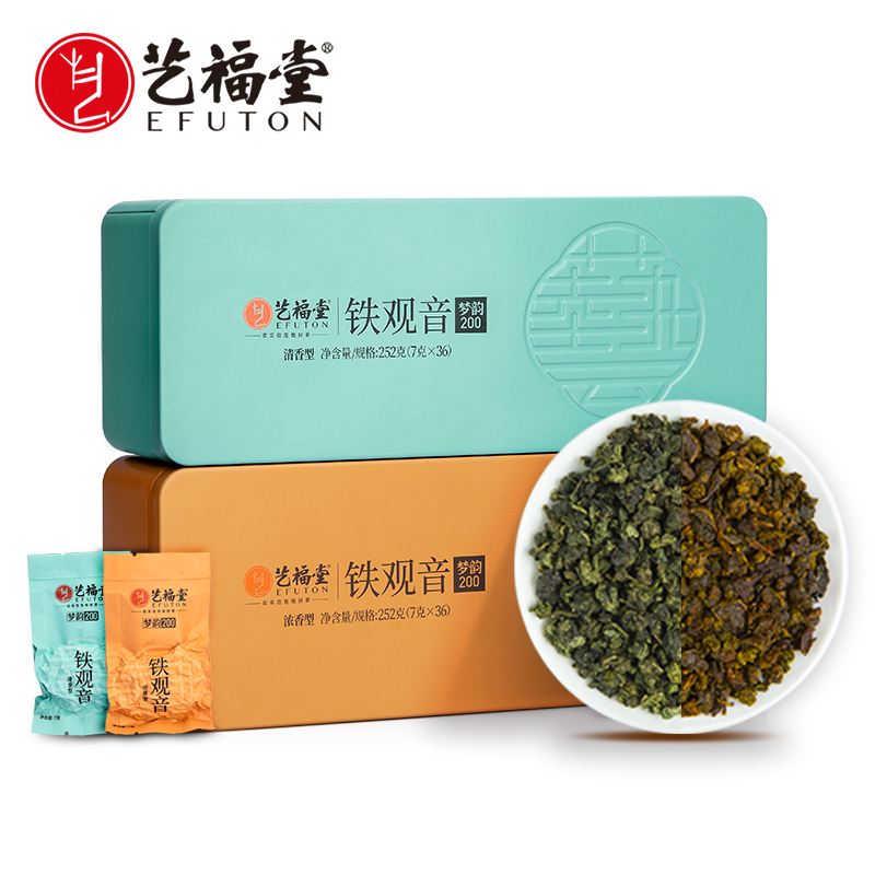 艺福堂茗茶旗舰店艺福堂茶叶铁观音新茶乌龙茶清香型浓香型组合茶叶散装礼盒装1