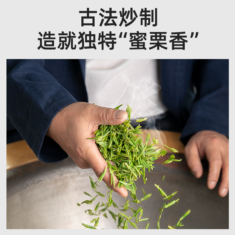 2024新茶上市艺福堂茶叶明前特级龙井茶绿茶春茶官方旗舰店50g-图0