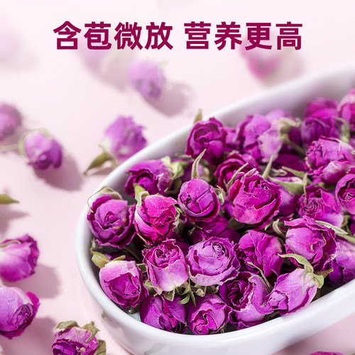艺福堂玫瑰花茶法兰西胎玫瑰特级干花泡茶无硫熏搭菊花官方旗舰店 - 图2