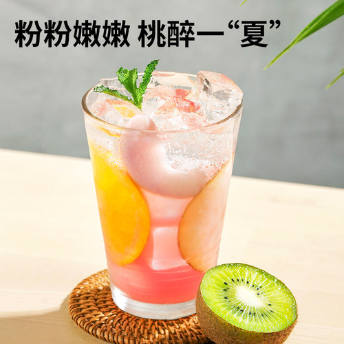 艺福堂蜜桃橙果茶冷泡水果茶花果茶包冲饮泡水喝的柠檬茶橙子苹果 - 图2