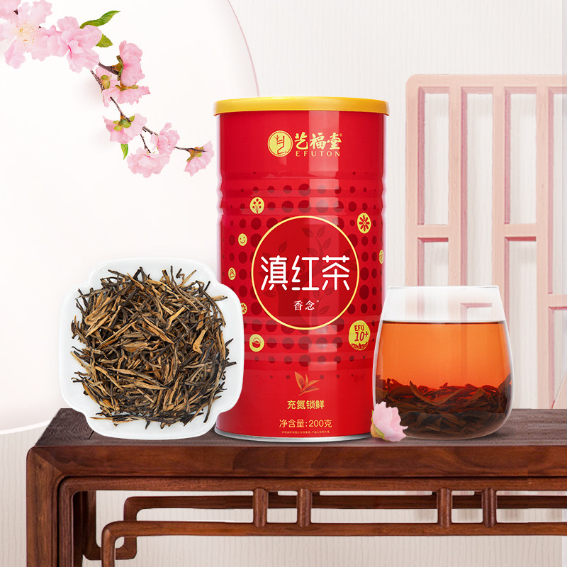 艺福堂正宗云南滇红大金针金芽散茶 艺福堂茗茶滇红