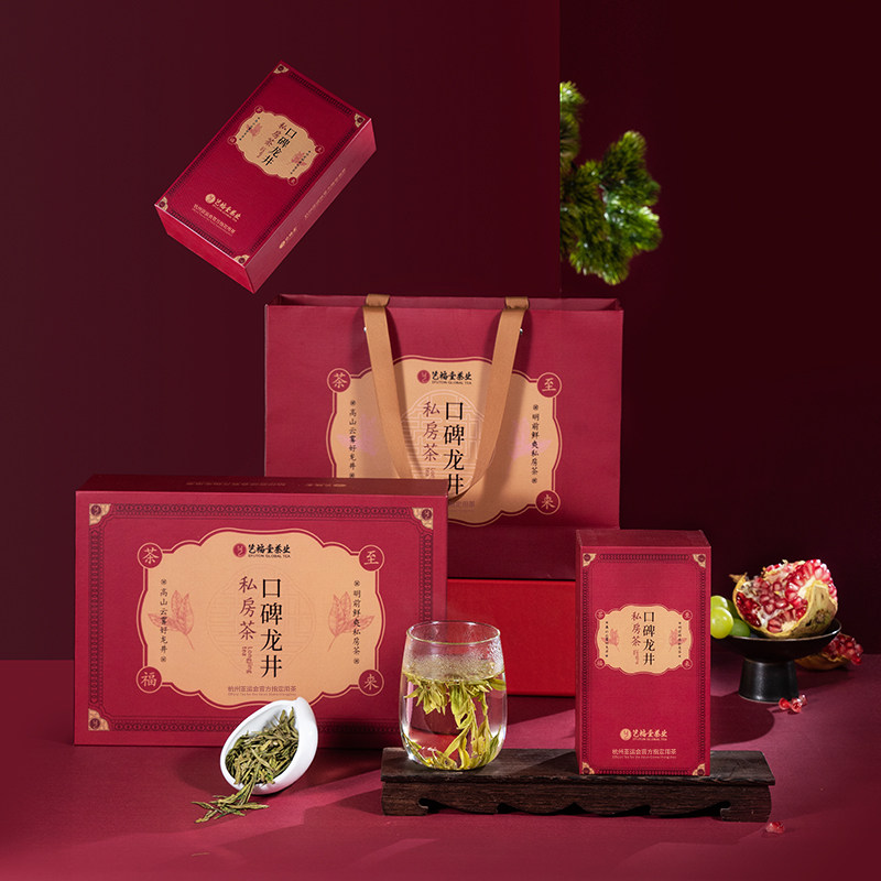 2023预售艺福堂杭州200g明前龙井茶 艺福堂茗茶龙井茶（非西湖）