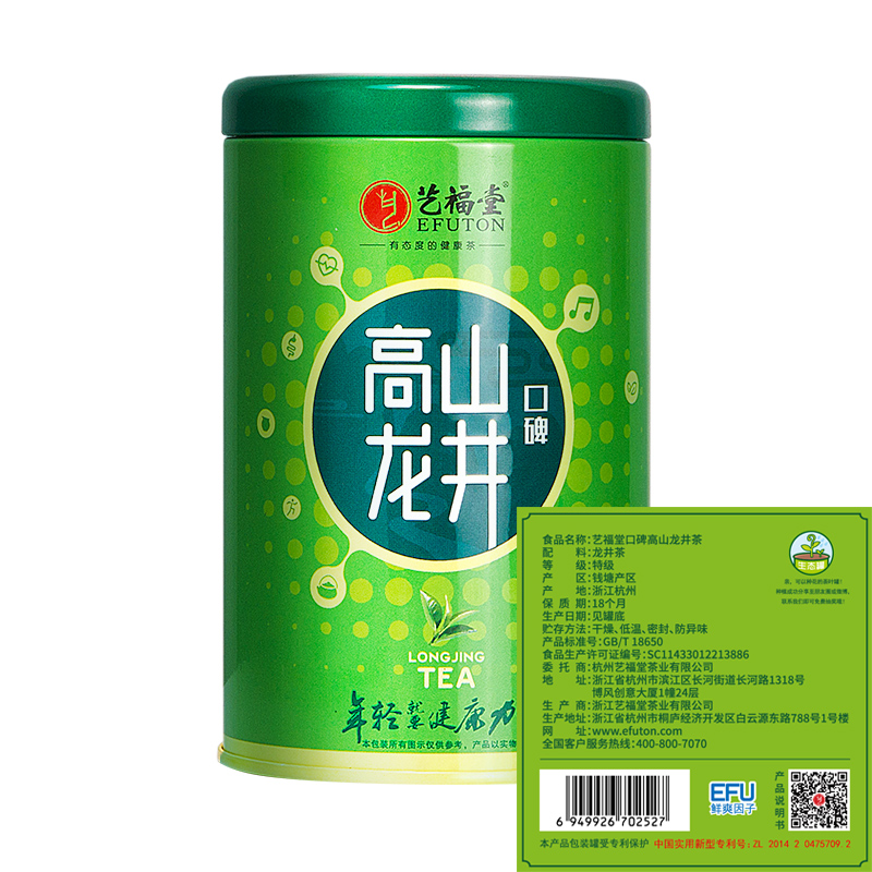 艺福堂茗茶旗舰店艺福堂茶叶新茶上市明前特级正宗高山龙井茶早春绿茶散装100g1