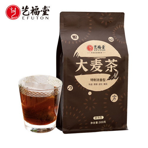 艺福堂大麦茶官方旗舰店正品花茶叶冲饮小包独立包装特级黑苦荞茶-图0