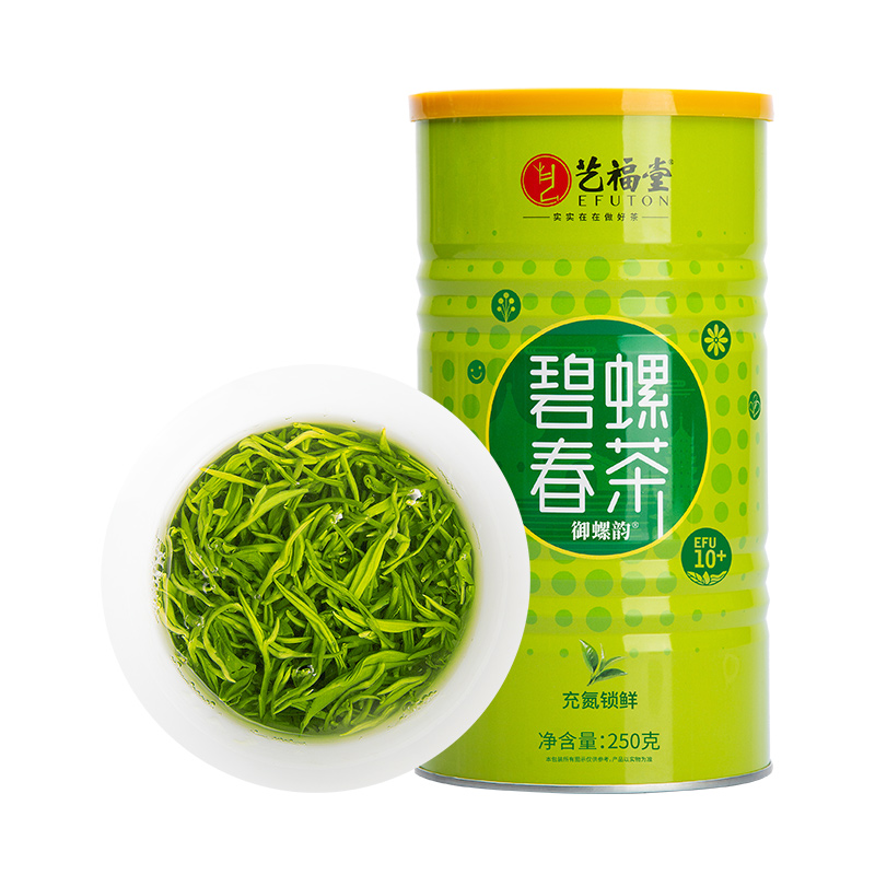 2023新茶上市藝福堂茶葉明前碧螺春濃香型毛尖嫩芽正宗春綠茶250g_藝福堂茗茶旗艦店_茶
