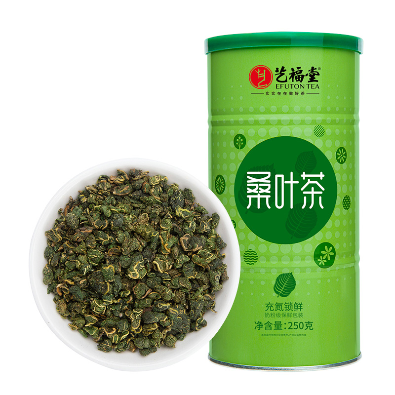 艺福堂干桑叶茶霜后特级正品玉米须组合决明子牛蒡根泡水喝花草茶-图1