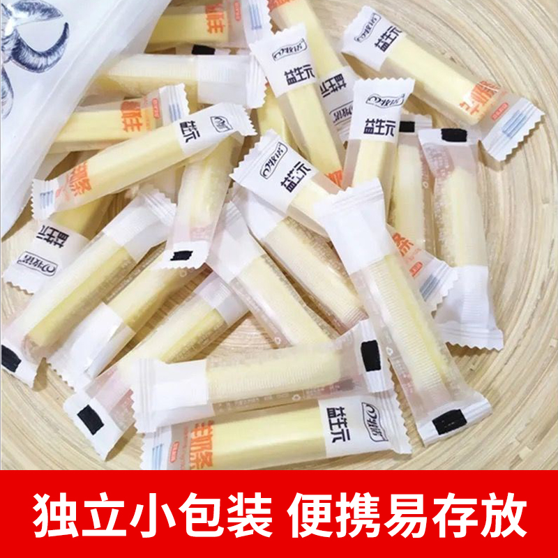 牧诺益生元羊奶片牛奶棒128g酸奶原味小包装营养好吃-图2