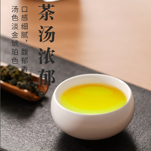 2026春茶昕晴制茶阿里山台湾茶高山茶原装非冻顶乌龙茶罐装礼盒 - 图1