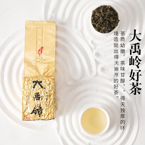 2200米大禹岭+1900米福寿梨山茶+2600米大禹岭+2500福寿梨山 - 图1
