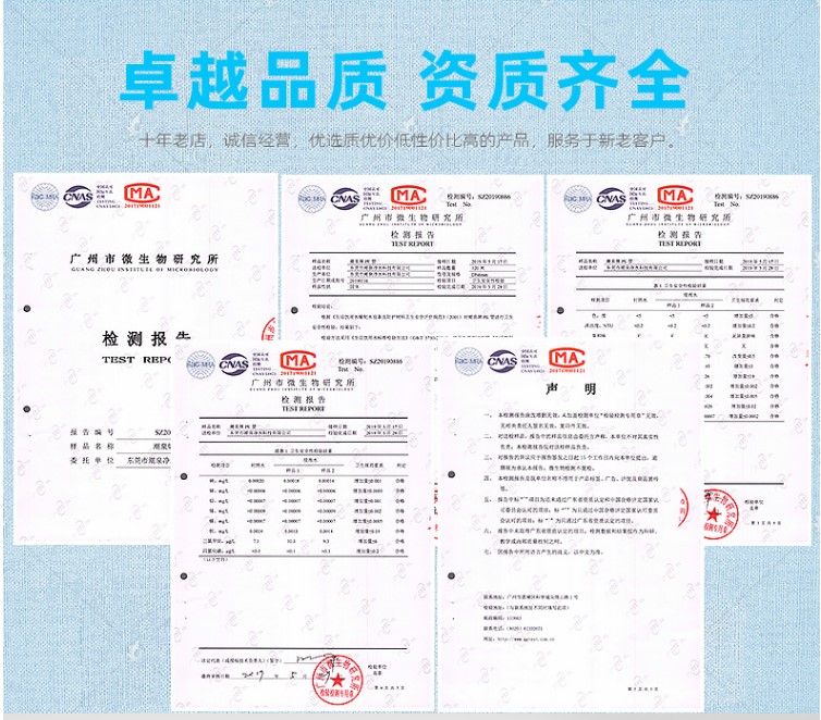 净水器水管净水机2分pe管家用直饮机分管3分软管过滤器管子配件 - 图1