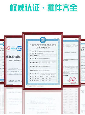 沧怡正品适用于沁园净水器滤芯