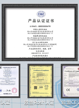 冠宇达电源适配器多规格型号齐全