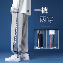 High Street Trends Draw Rope Bunches Pants Footed Pants Mens Autumn Winter Loose thickened Chauffers Clothing Pants Big Code Sports Casual