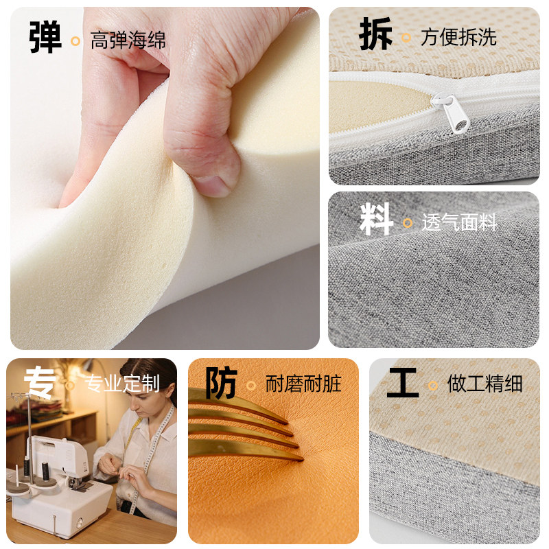 增高坐垫屁垫椅子垫座垫椅垫高密度海绵沙发垫子厚硬座椅凳子加厚,淘宝优惠券,粉丝福利购,淘宝优惠卷